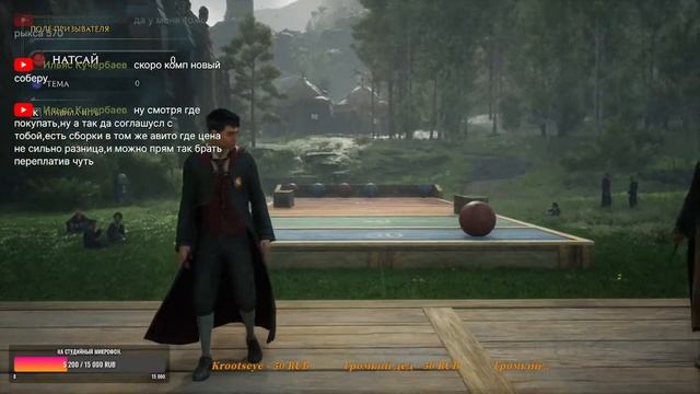 Hogwarts Legacy | Прохождение на русском | #1 смотреть онлайн