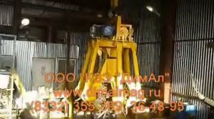 Многочелюстные грейфера на ломе