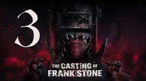 Прохождение The Casting of Frank Stone #3 Тайны мрачного завода