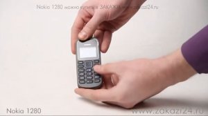 Видеообзор Nokia 1280 №2