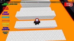 опровержение меня