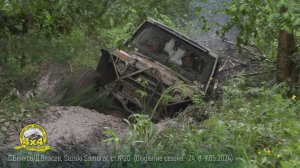 *из кабины... С.Блинов/Д.Власов, Suzuki Samurai, ст.№20  (Открытие сезона -24, 8-9.05.2024)