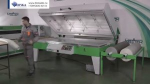 Мембранно вакуумный пресс Master Compact