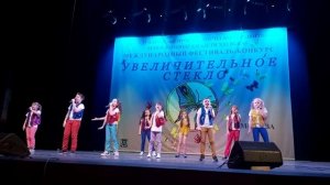 Шоу-группа Лиманки "Эй Мальчишки и Девчонки " 7- 9 лет