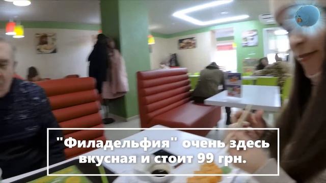 СУШИ ФИЛАДЕЛЬФИЯ / 14 ФЕВРАЛЯ смотреть онлайн