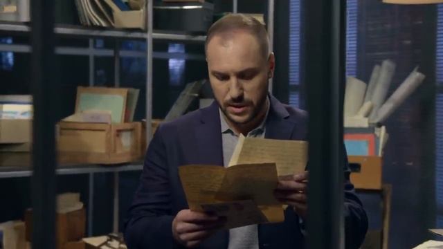 Вальтер Барона ｜ Вещдок