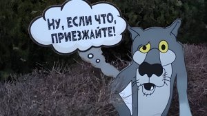 Крым Саки. Зимний отдых в санатории «Полтава Крым» 2024 год. Где можно отдохнуть и полечиться зимой