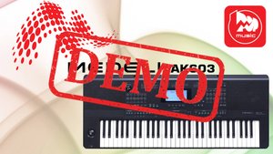 Синтезатор Medeli AK603 - демонстрация звучания