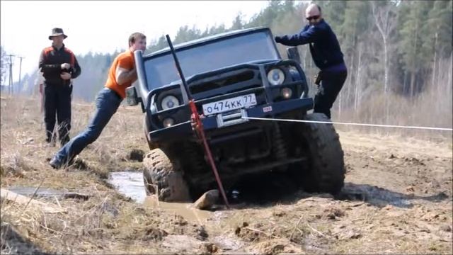 Ржавые монстры смотреть онлайн