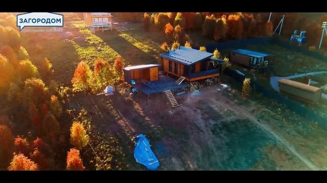Сдача каркасного дома SOUL в Новых Лядах #каркасныйдом #каркасныедома #финскийдом #финскиедома