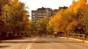 Золотая осень в Краснокаменске