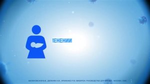 Виферон свечи, гель, мазь - форма имеет значение