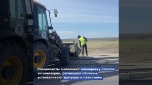 Завершается капремонт автодороги в Неклиновском районе