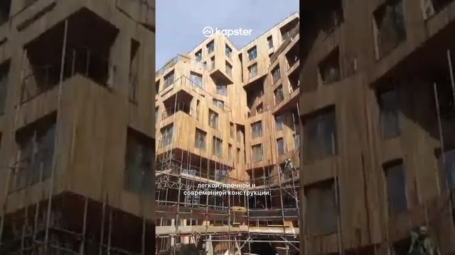 ТОП 3 удивительных зданий из дерева