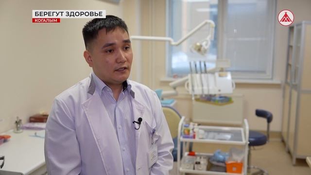 День открытых дверей прошёл в больнице Когалыма смотреть онлайн