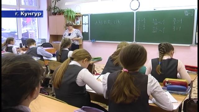 11 02 2016 все городские школы распахнули двери для учеников смотреть онлайн