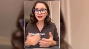 Разоблачение Гогаладзе. О Защите Чести и Деловой Репутации! Судебное Чтиво 4 часть