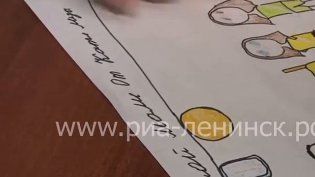 Посылка для полицейских ко Дню шахтера смотреть онлайн