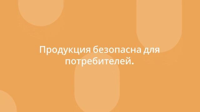 Как сертификация влияет на экспорт продукции за границу — сертификат-декларация.рф