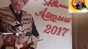 АЙТЫШ 2017 // Эң кызыктуу жери // 13 жашар бала.....