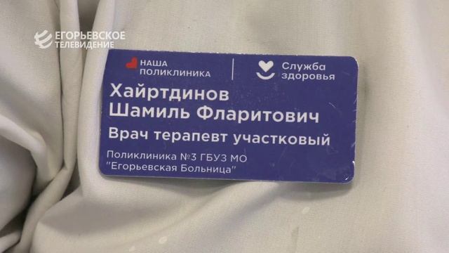 Эта неделя объявлена Минздравом неделей здорового долголетия.