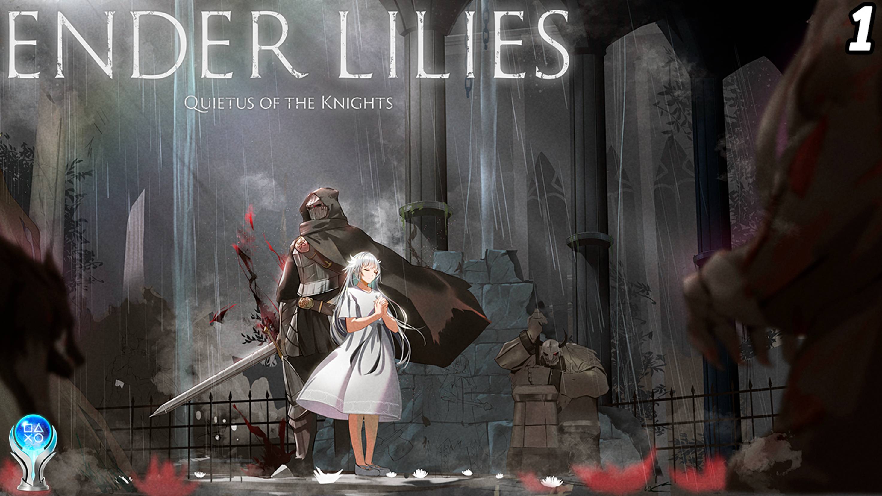 Ender Lilies: Quietus of the Knights | Полное прохождение без комментариев на русском | PS5 Часть 1