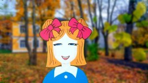 Мультфильм С днем учителя! Мультстудия ''Пионер'' ,г. Елец. 10.24г.