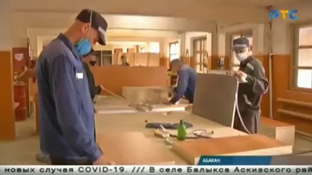 Цех дерево обработки в ИК-33 РТС-НОВОСТИ (12 июля 2021) смотреть онлайн