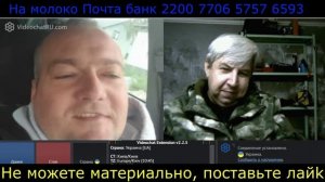 Самара городок № 692 Как уж на сковородке