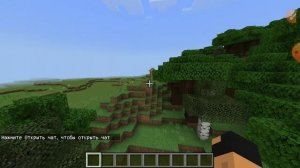 сид на заброшенную деревню правда или нет