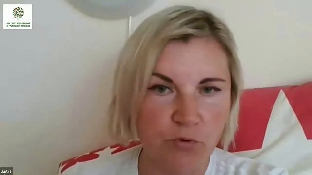 День открытых дверей Института Супервизии и Групповой терапии. Факультет обучения психотерапии.