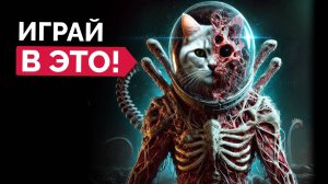 В какие 10 НОВЫХ игр для слабых ПК стоит поиграть в 2024?