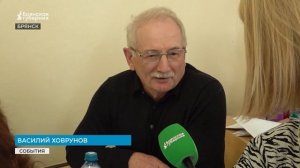 В Брянске провели чемпионата по финансовой грамотности среди пенсионеров