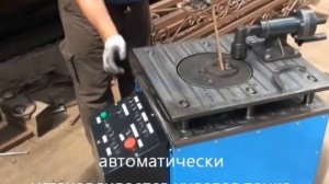 корзинка, фонарик, шишка, торсион, скручивание, завиток, улитка