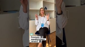 Ищем агентов по недвижимости в "Самолет Плюс"! 🚀