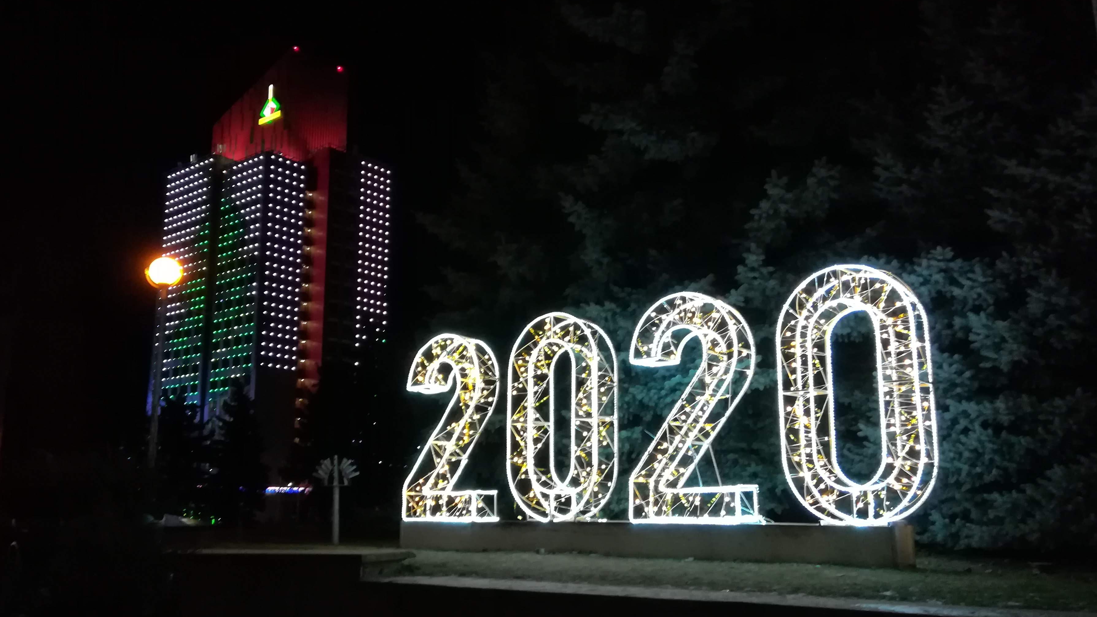 Новый 2020 в Белоруссии смотреть онлайн