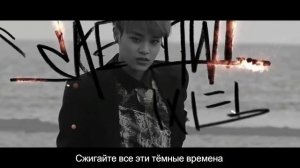 [RUS SUB] Wanna One - Burn It Up