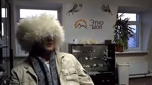 Папаха как у Хабиба отзыв о покупке в магазине Этно-шоп