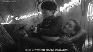 EXO - Hurt рус.саб.