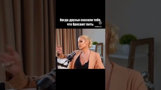 С пятницей!!!
