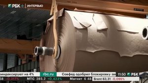 Интервью. Камиль Закиров, президент, председатель правления Segezha Group