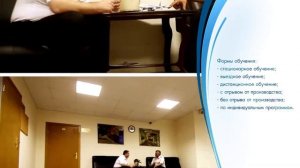 Институт аэронавигации