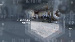 Капитальный ремонт спецтехники