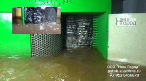 Drobilka PTOK 400+1