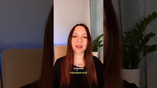 Межреберная невралгия #германскаяноваямедицина #гнм #психосоматика #здоровье