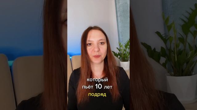 Почему мы болеем ..! #германскаяноваямедицина #гнм #психосоматика #психосоматикаболезней