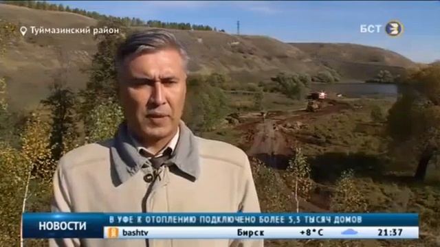 Кальшали