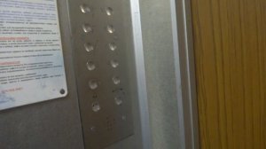 Грузопассажирский, пассажирский лифт (г. Щелково), V=1 м-с, г-п 320, 500 кг (21)