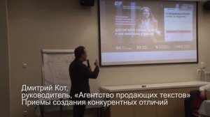 Как  увеличить продажи клиники через сайт