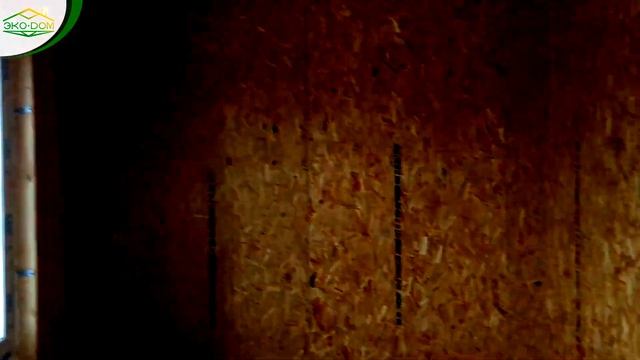 Готовый дом - 48 м² (КП Удачный) смотреть онлайн